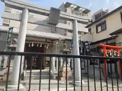 御狩野神社(大阪府)