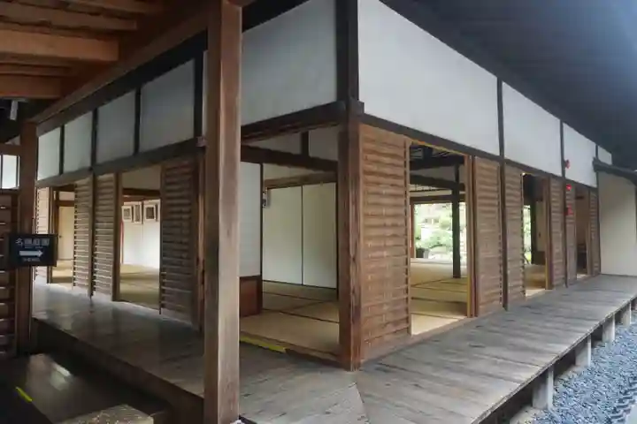 智積院のその他建物