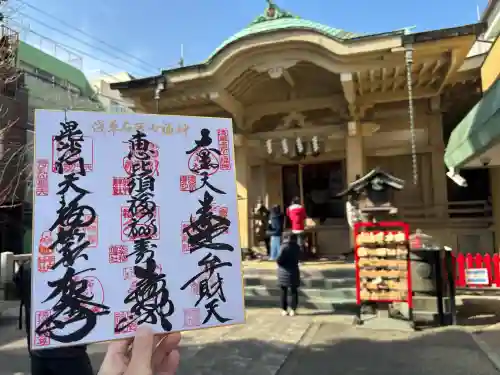 矢先稲荷神社の{uncategorized: "未分類", other: "その他", undefined: "問題あり", building: "その他建物", grave: "お墓", sacred_gate: "鳥居", guardian: "狛犬", statue: "像", buddha: "仏像", history: "歴史", nature: "自然", garden: "庭園", animal: "動物", pagoda: "塔", temizu: "手水舎", mountain_gate: "山門・神門", sanctuary: "本殿・本堂", subordinate: "末社・摂社", art: "芸術", scenery: "景色", jizo: "地蔵", ema: "絵馬", goshuin: "御朱印", omikuji: "おみくじ", items: "授与品その他", amulet: "お守り", goshuincho: "御朱印帳", eats: "食事", festival: "お祭り", votive_dance: "神楽", shichigosan: "七五三参", wedding: "結婚式", experience: "体験その他", initially: "初詣", around: "周辺", anti_infection: "感染症対策"}