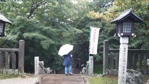 那須温泉神社(栃木県)