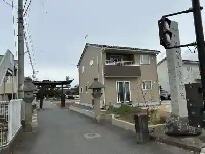 氷鉋斗賣神社の{uncategorized: "未分類", other: "その他", undefined: "問題あり", building: "その他建物", grave: "お墓", sacred_gate: "鳥居", guardian: "狛犬", statue: "像", buddha: "仏像", history: "歴史", nature: "自然", garden: "庭園", animal: "動物", pagoda: "塔", temizu: "手水舎", mountain_gate: "山門・神門", sanctuary: "本殿・本堂", subordinate: "末社・摂社", art: "芸術", scenery: "景色", jizo: "地蔵", ema: "絵馬", goshuin: "御朱印", omikuji: "おみくじ", items: "授与品その他", amulet: "お守り", goshuincho: "御朱印帳", eats: "食事", festival: "お祭り", votive_dance: "神楽", shichigosan: "七五三参", wedding: "結婚式", experience: "体験その他", initially: "初詣", around: "周辺", anti_infection: "感染症対策"}