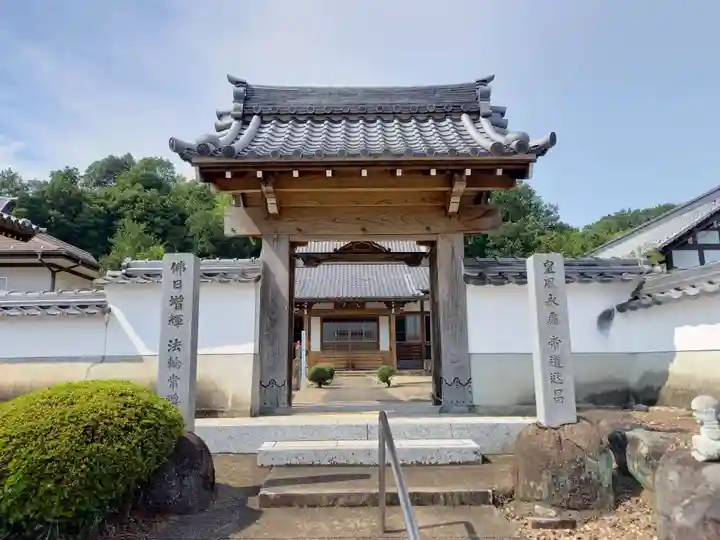 千手院の山門・神門