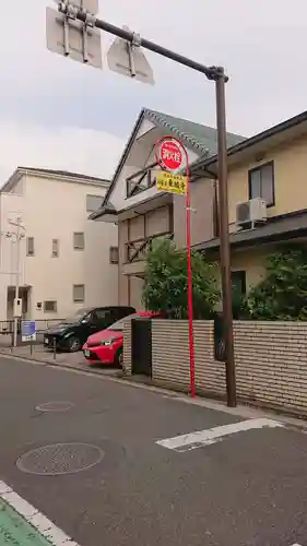 帝釈教会の周辺