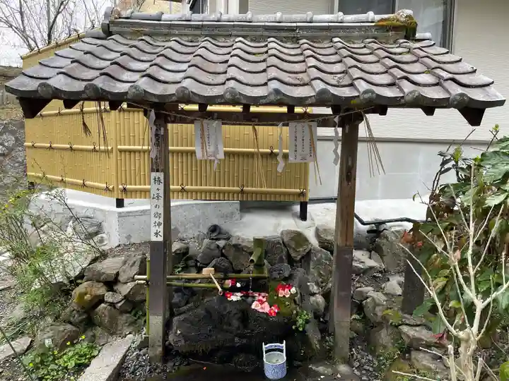 大豊神社(京都府)