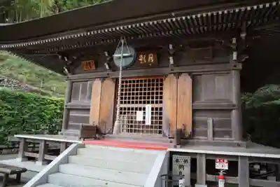 大渕寺の本殿・本堂