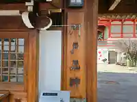 門戸厄神東光寺(兵庫県)