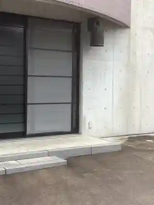 慈光寺(愛知県)