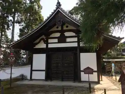 酬恩庵一休寺のその他建物