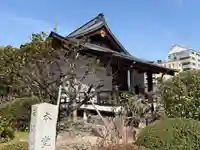 青蓮寺(大阪府)