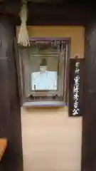 豊國神社の建物その他