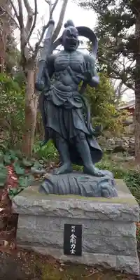 高蔵寺(東京都)