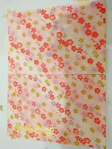 豊川稲荷札幌別院(玉宝禅寺)の御朱印帳