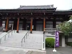 伝通院(東京都)