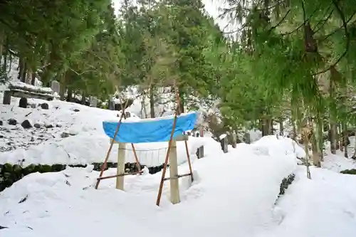 八海山尊神社(新潟県)