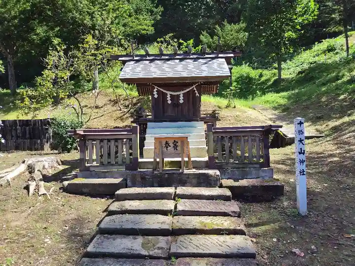 本別神社(北海道)
