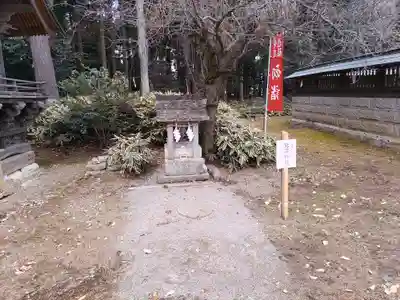長沼八幡宮(栃木県)
