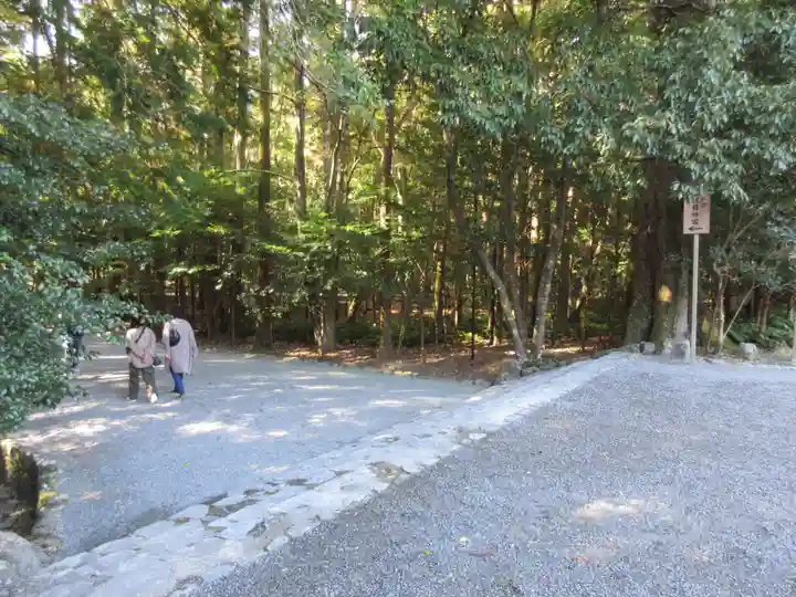 伊勢神宮内宮(皇大神宮)のその他建物