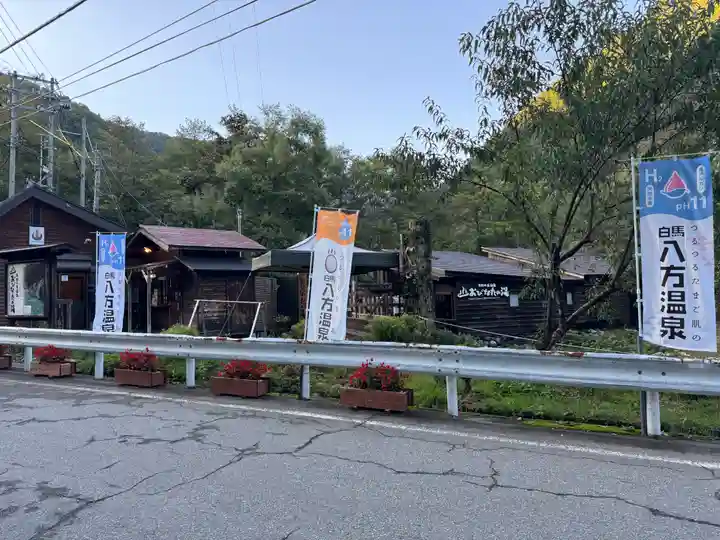 飯森神社奥社(長野県)