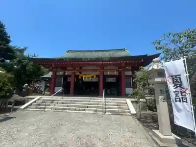 魚津神社の{uncategorized: "未分類", other: "その他", undefined: "問題あり", building: "その他建物", grave: "お墓", sacred_gate: "鳥居", guardian: "狛犬", statue: "像", buddha: "仏像", history: "歴史", nature: "自然", garden: "庭園", animal: "動物", pagoda: "塔", temizu: "手水舎", mountain_gate: "山門・神門", sanctuary: "本殿・本堂", subordinate: "末社・摂社", art: "芸術", scenery: "景色", jizo: "地蔵", ema: "絵馬", goshuin: "御朱印", omikuji: "おみくじ", items: "授与品その他", amulet: "お守り", goshuincho: "御朱印帳", eats: "食事", festival: "お祭り", votive_dance: "神楽", shichigosan: "七五三参", wedding: "結婚式", experience: "体験その他", initially: "初詣", around: "周辺", anti_infection: "感染症対策"}