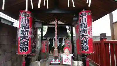 千代田稲荷神社のその他建物