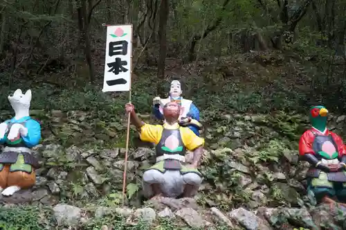 桃太郎神社（栗栖）の像