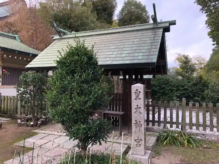 難波大社 生國魂神社(大阪府)