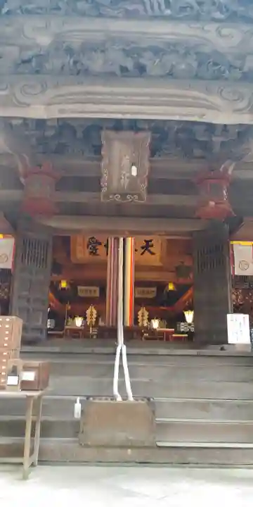 青海神社(新潟県)