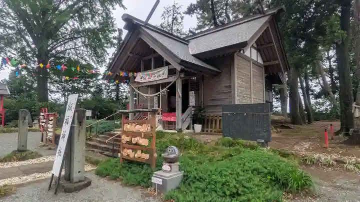 飯福神社の{uncategorized: "未分類", other: "その他", undefined: "問題あり", building: "その他建物", grave: "お墓", sacred_gate: "鳥居", guardian: "狛犬", statue: "像", buddha: "仏像", history: "歴史", nature: "自然", garden: "庭園", animal: "動物", pagoda: "塔", temizu: "手水舎", mountain_gate: "山門・神門", sanctuary: "本殿・本堂", subordinate: "末社・摂社", art: "芸術", scenery: "景色", jizo: "地蔵", ema: "絵馬", goshuin: "御朱印", omikuji: "おみくじ", items: "授与品その他", amulet: "お守り", goshuincho: "御朱印帳", eats: "食事", festival: "お祭り", votive_dance: "神楽", shichigosan: "七五三参", wedding: "結婚式", experience: "体験その他", initially: "初詣", around: "周辺", anti_infection: "感染症対策"}