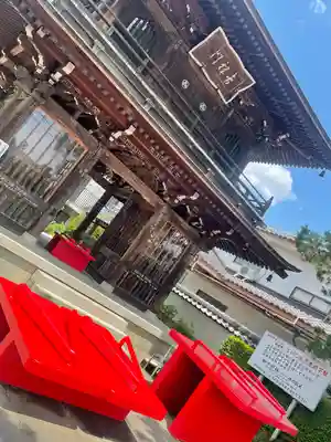 東光寺(長野県)