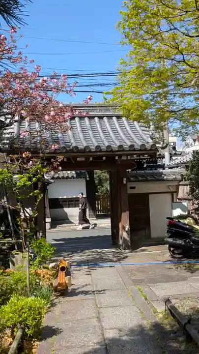 宝蔵寺(京都府)