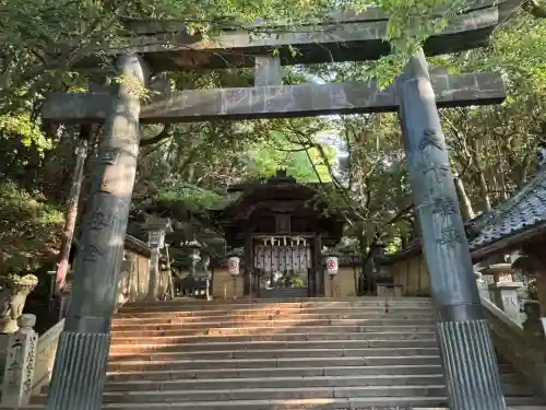 金刀比羅宮(香川県)