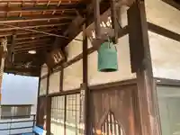 光正寺(兵庫県)