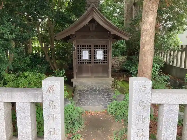 皇大神宮(烏森神社)の末社・摂社
