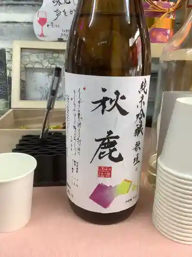 錦鯱神社(愛知県)