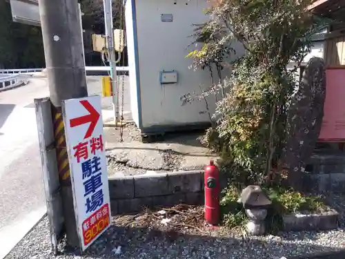鳴谷神社(三重県)