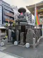 眞性寺(東京都)