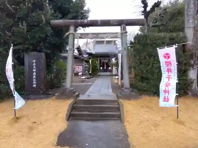 櫻井子安神社(千葉県)