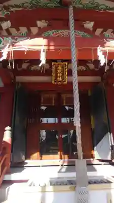 上千葉香取神社の本殿・本堂