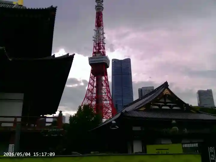 増上寺の{uncategorized: "未分類", other: "その他", undefined: "問題あり", building: "その他建物", grave: "お墓", sacred_gate: "鳥居", guardian: "狛犬", statue: "像", buddha: "仏像", history: "歴史", nature: "自然", garden: "庭園", animal: "動物", pagoda: "塔", temizu: "手水舎", mountain_gate: "山門・神門", sanctuary: "本殿・本堂", subordinate: "末社・摂社", art: "芸術", scenery: "景色", jizo: "地蔵", ema: "絵馬", goshuin: "御朱印", omikuji: "おみくじ", items: "授与品その他", amulet: "お守り", goshuincho: "御朱印帳", eats: "食事", festival: "お祭り", votive_dance: "神楽", shichigosan: "七五三参", wedding: "結婚式", experience: "体験その他", initially: "初詣", around: "周辺", anti_infection: "感染症対策"}