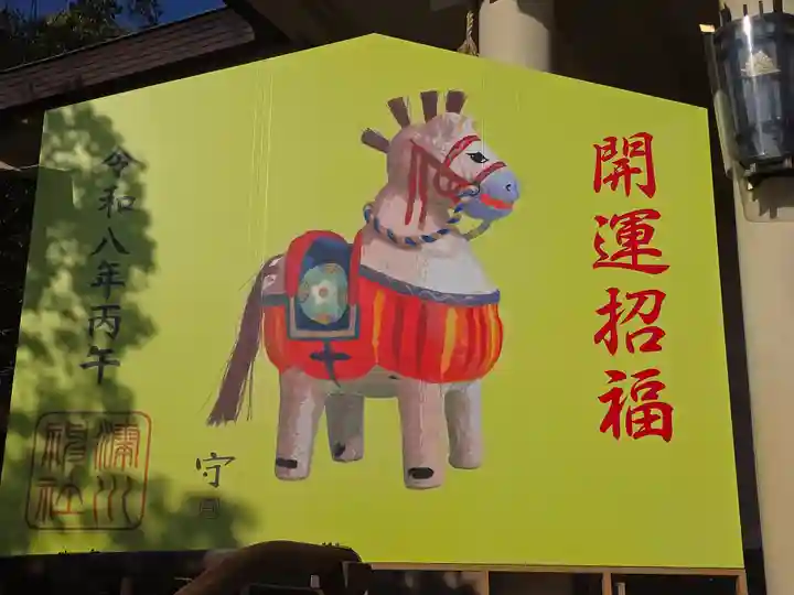 湊川神社(兵庫県)