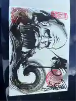 釣徳寺(静岡県)