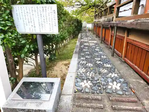 普門寺の建物その他