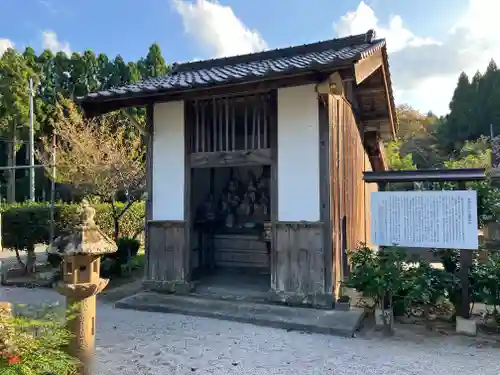 報恩寺(島根県)