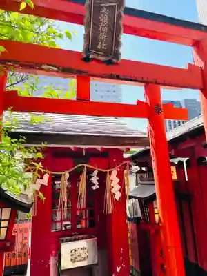 綱敷天神社御旅社(大阪府)