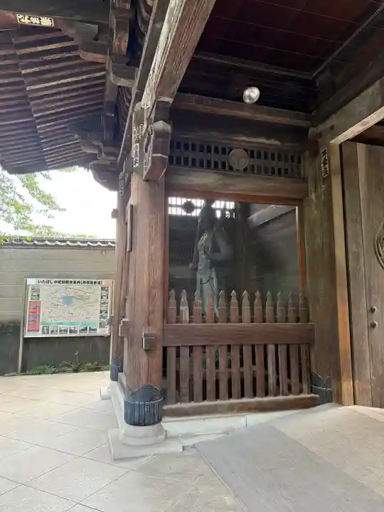 乗蓮寺(東京都)