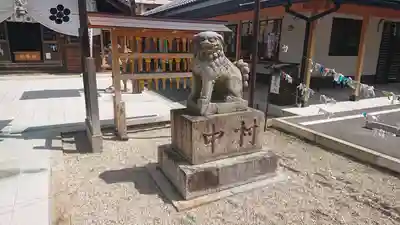 星神社の狛犬