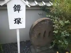 金乗院の建物その他