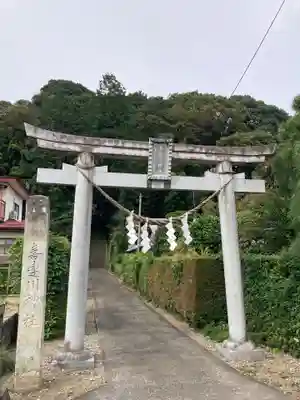喜連川神社(栃木県)