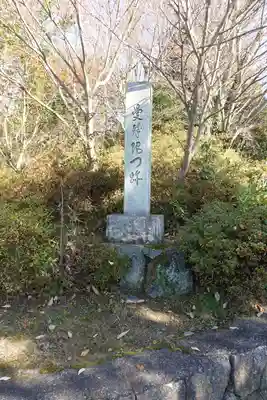 曼殊院門跡のその他建物