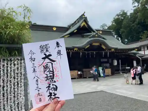 大國魂神社の本殿・本堂